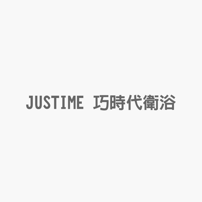 巧時代